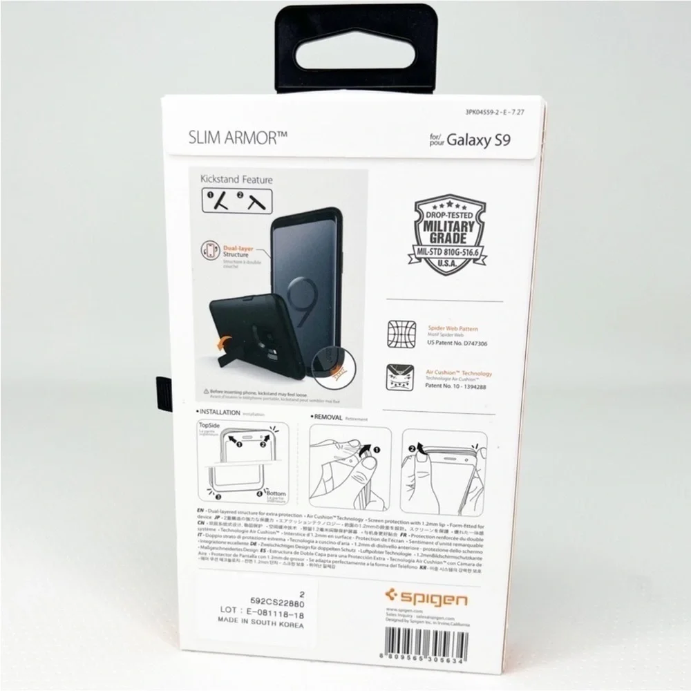 Spigen brand style